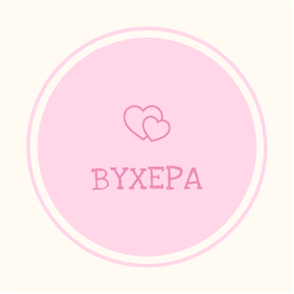 BYXEPA